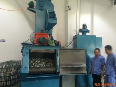 Q326履帶式拋丸機(jī)