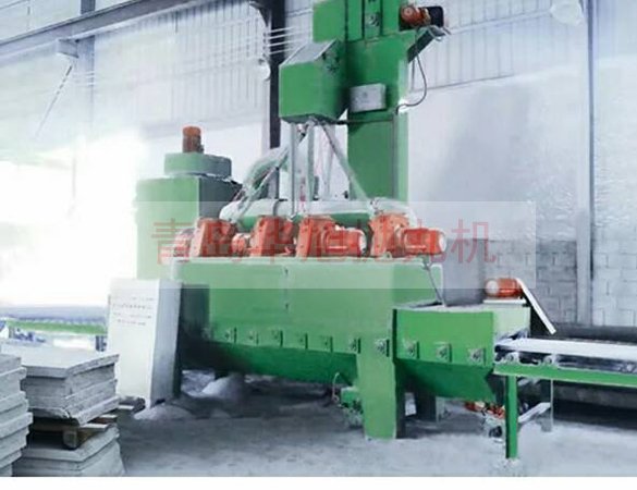 石材拋丸清理機