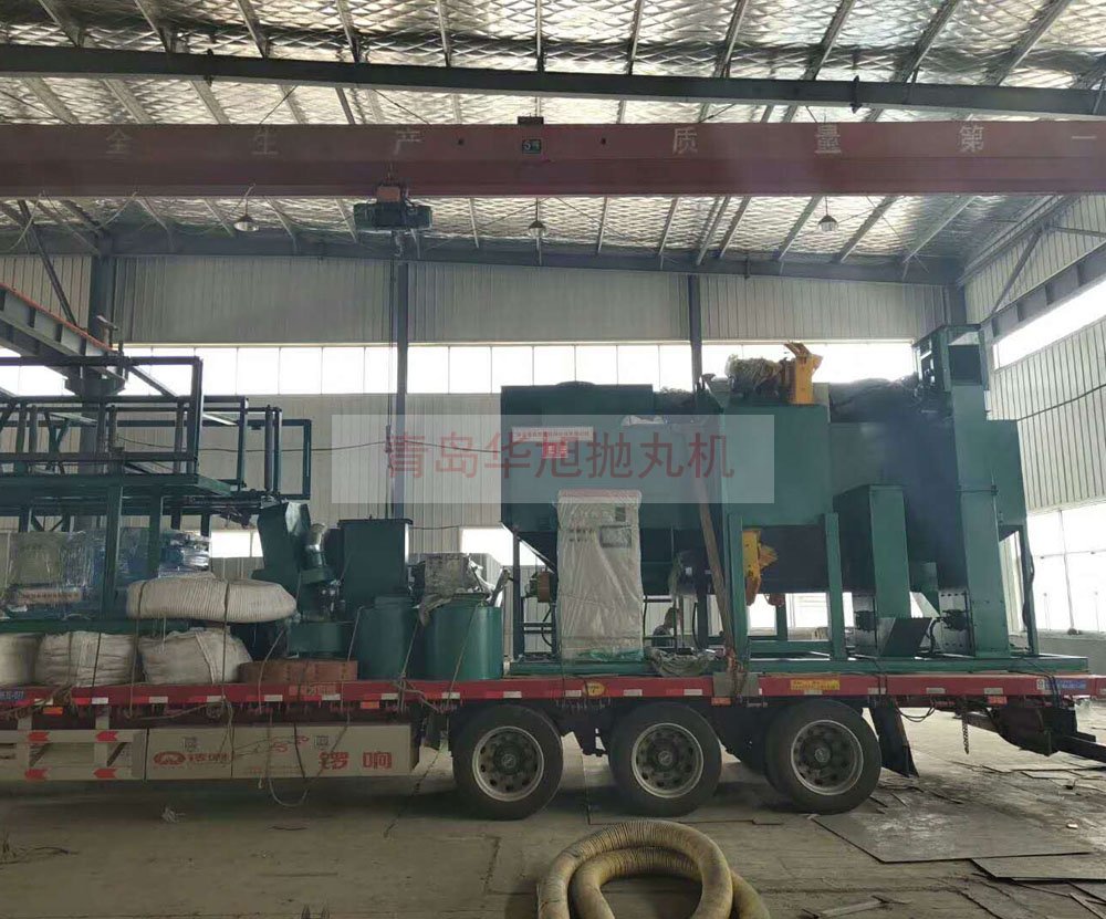 鋼結(jié)構(gòu)拋丸清理機